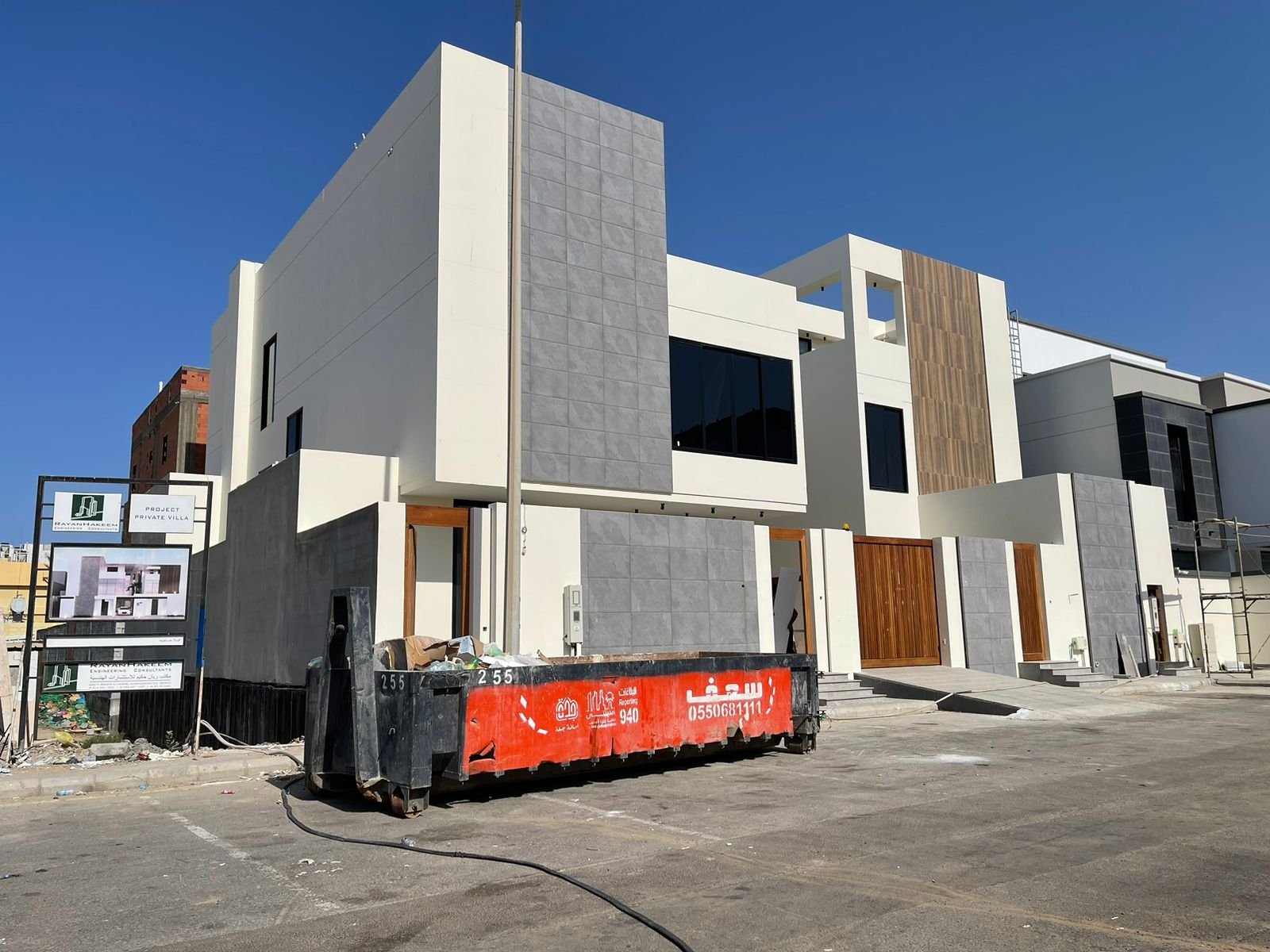 تصميم وتنفيذ مكتب ريان حكيم للإستشارات الهندسية