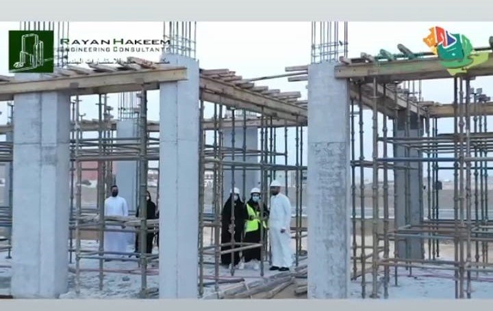 إدارة المشاريع