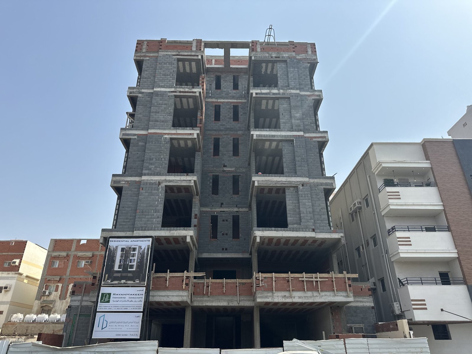 تصميم وتنفيذ مكتب ريان حكيم للإستشارات الهندسية